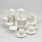 970 4339 COFFEE SET